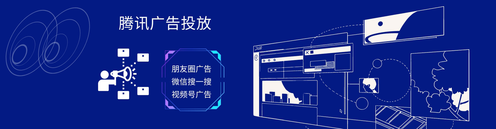 右江百度竞价代理