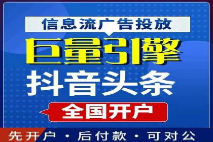 某企业SEM代运营全记录：提升转化率的秘诀
