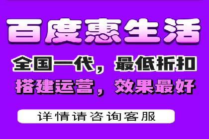 推广开户营销活动案例分享