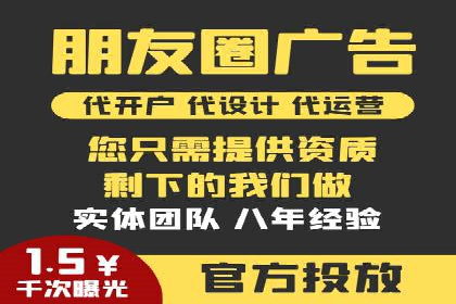 SEM实战：案例分析关键词布局