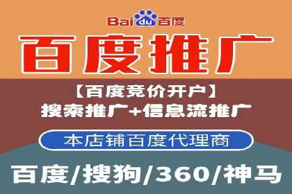 抖音信息流代理案例：揭秘短视频营销的成功秘诀